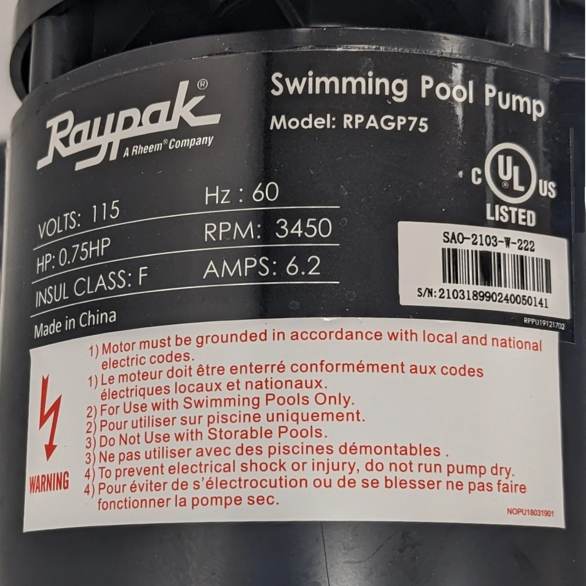 Product image 8